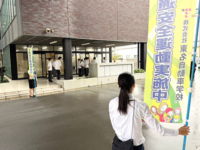 静清高等学校の校舎通路