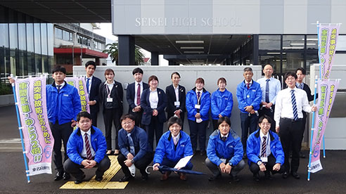 静清高等学校前にて『春の全国交通安全運動』の立哨活動を実施【バナー画像】