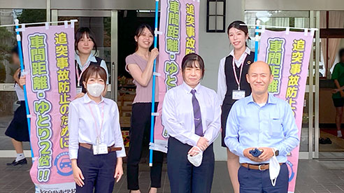 藤枝北高等学校前にて『夏の交通安全県民運動』の立哨活動を実施【バナー画像】